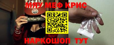 Альфа ПВП Севастополь