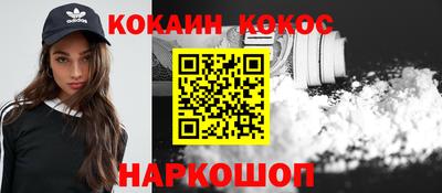 Альфа ПВП Севастополь