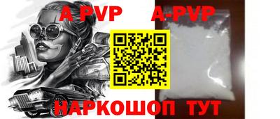 метадон Северобайкальск