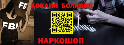 альфа пвп VHQ Свободный
