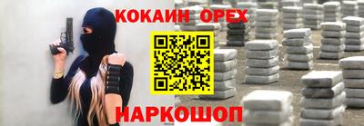 Альфа ПВП Севастополь