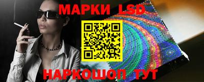 метадон Северобайкальск