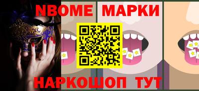 метадон Северобайкальск