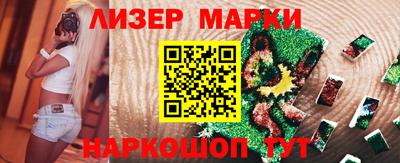 Альфа ПВП Севастополь