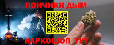 метадон Северобайкальск