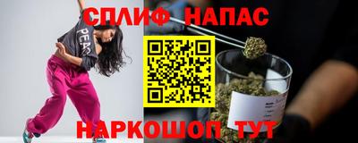 альфа пвп VHQ Свободный