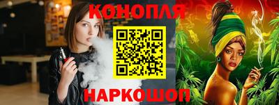 альфа пвп VHQ Свободный