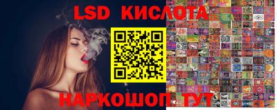метадон Северобайкальск