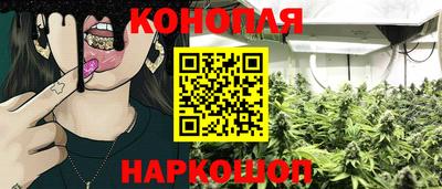 метадон Северобайкальск