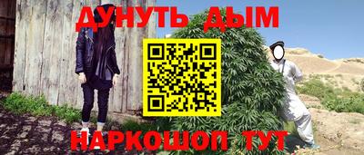 альфа пвп VHQ Свободный