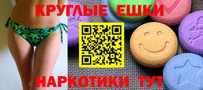 Альфа ПВП Севастополь