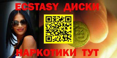 Альфа ПВП Севастополь