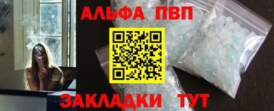 метадон Северобайкальск