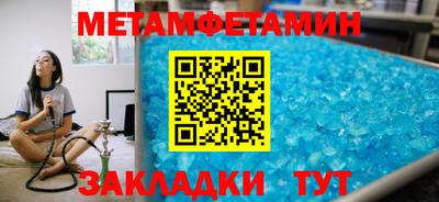 альфа пвп VHQ Свободный
