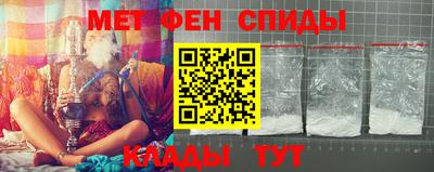 Альфа ПВП Севастополь