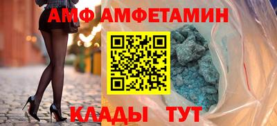 Альфа ПВП Севастополь