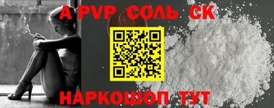 метадон Северобайкальск