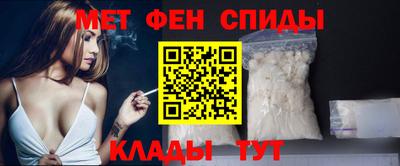 метадон Северобайкальск