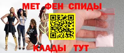метадон Северобайкальск