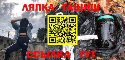 метадон Северобайкальск