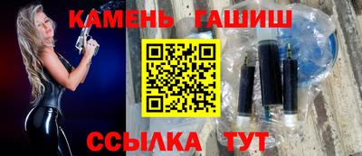 Альфа ПВП Севастополь