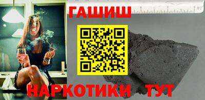 альфа пвп VHQ Свободный