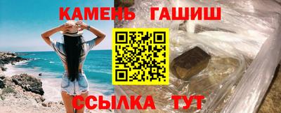альфа пвп VHQ Свободный