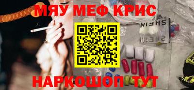 альфа пвп VHQ Свободный