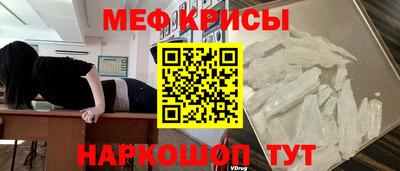 альфа пвп VHQ Свободный