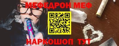 альфа пвп VHQ Свободный