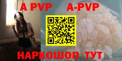 метадон Северобайкальск