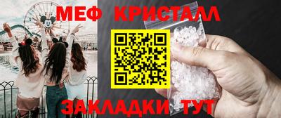 Альфа ПВП Севастополь