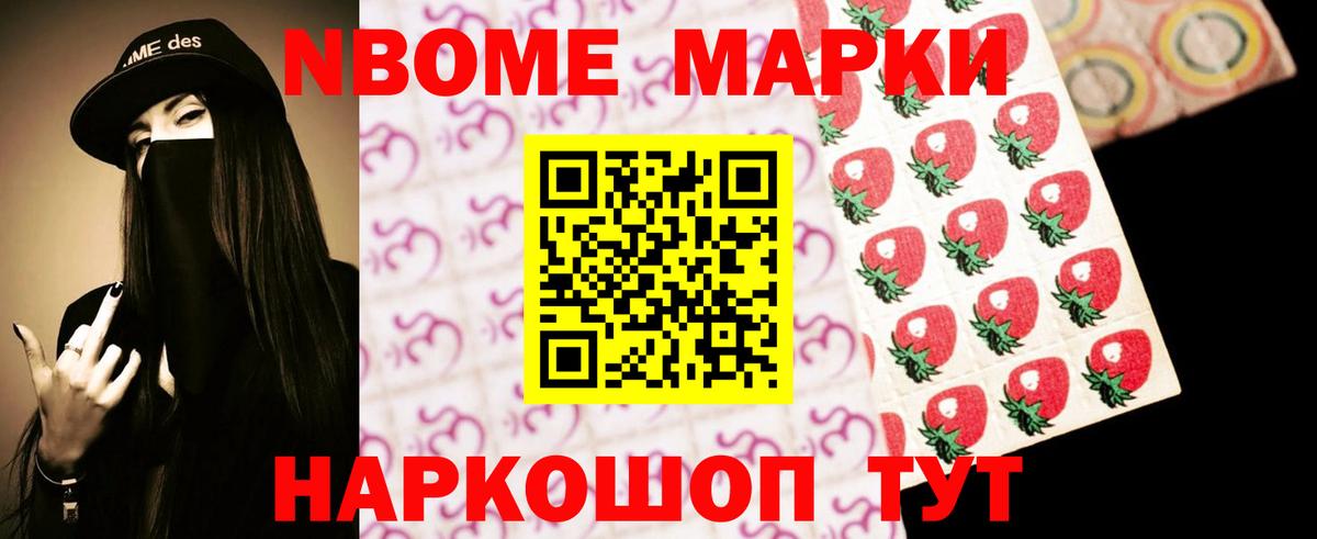 Выкса  Лсд 25 экстази  Вход с VPN  blacksprut как зайти  ЛСД экстази кислота 