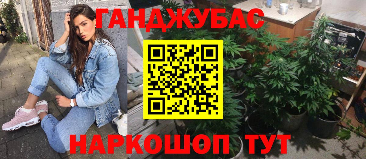 Выкса  Марихуана гибрид  Вход с VPN  МАРИХУАНА MAZAR  Бошки марихуана White Widow 